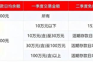 江南游戏公司官网截图2